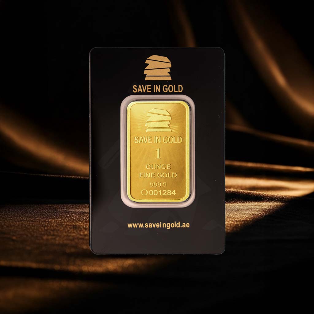 سبيكة ذهب آية الكرسي وزن 1 أونصة